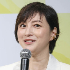 広末涼子「7.18」バースデーライブ後に3度目の結婚発表の可能性も