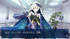 【FGO】主人公やマシュの偽物が存在したことも。それは偽りだらけの「Fake/Grand Order」
