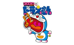 コロコロのドラえもん引き上げ事件、小学館サイドが作品愛ではなく「IPとしての感謝」路線で言い訳して藤子プロを激怒させた模様