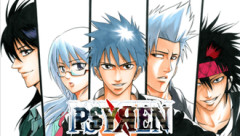 【PSYREN】今ならアニメ化行ける気がする
