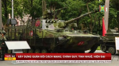 ベトナム、新型水陸両用戦車「T-1」…遠隔操作式機関銃モジュール、エンジン強化装甲、電子妨害システムなど装備！