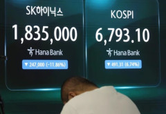 韓国人「コスピ暴落で個人投資家の120万口座が強制清算の危機‥36万口座が強制清算へ」→「元金が消滅する悲劇‥」