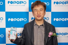半年でサ終発表の国産SNS『POPOPO』、川上量生氏がとんでもない金額ブッ込んで作っていたと判明！ネット民たち驚愕
