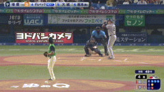 【ヤクルト対巨人16回戦】巨人、4回表1アウト三塁からダルベックの犠牲フライで同点に追いつく！！！！！！！！！！！！
