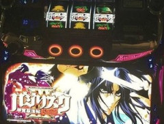 【噂】ユニバ年末のスマスロバジリスクは「絆」ではなくナンバリングらしい！