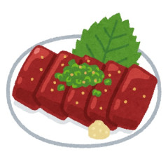 維新・梅村氏「牛の生レバー解禁へ研究を」 上野厚労相「禁止前に食べた。安全性が重要」