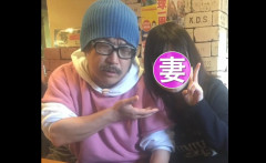 ビッグダディさんが8度目の結婚を発表！ → 1ヵ月後、とんでもないことになっていた・・・