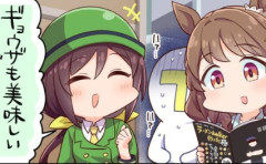 【ウマ娘】違和感を感じたら引き返せ・・。8番出口で習ったろ？