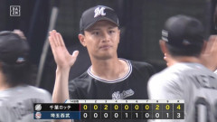 【西武対ロッテ14回戦】ロッテが西武に競り勝ちワーストタイ5連敗＆西武に3タテ阻止！借金1 安田が無死満塁から2点V二塁打 八木4球で火消し 横山25S