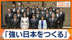 【時事世論調査】内閣支持49%、発足後最低　60歳代で激減