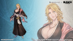 【BLEACH】グラブルの乱菊さんwww