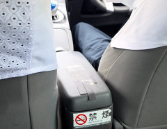 【動画あり】福島のタクシードライバーさん、クッソめんどい嫌がらせを女性客にして炎上ｗｗｗｗｗｗｗ