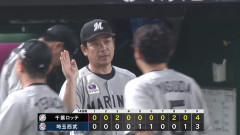 7月16日　西武３－４ロッテ　先発毛利が6回途中2失点、打線は西川の長打で先制し最後は安田の決勝打で連敗を4でストップ！