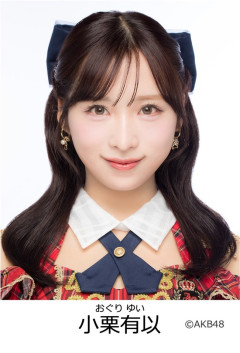 【AKB48】ゆいゆい電波ジャックｷﾀ━━━━━(ﾟ∀ﾟ)━━━━━━ !!!!!【小栗有以】