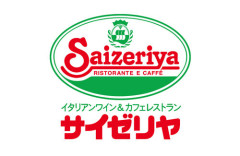 サイゼリヤ、約6年ぶり値上げ検討！ → 株がストップ高「品質維持のために早く値上げして」「マジで味劣化してる」