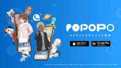 POPOPO、取締役の川上量生氏が私財30億円を突っ込んで作っていた