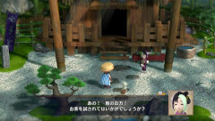 風来のシレンコレクションを出してほしい