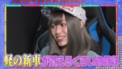 【衝撃画像】たぬかなの胸、マジでデカい♡♡♡♡♡♡