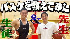 【朗報】なかやまきんに君、バスケがうますぎる　プロ相手に1on1で勝利