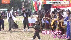 在留資格を持たないクルド人学生達「日本で育ったのに、見捨てられて…支援してよ！」