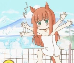 【ウマ娘】銭湯の景色は譲らないスズカさん…こんなの存在したのかｗ