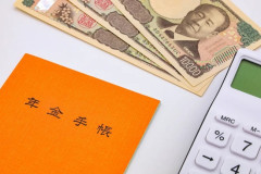 「独身の兄が64歳で亡くなった。年金を40年間欠かさず払ってきたのに一度も受け取れなかった。家族が貰う方法とかないの？」→専門家に聞いた結果・・・