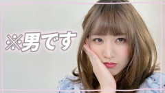 【朗報】ワイ、女装マゾホモになりたいｗｗｗｗｗｗｗｗｗｗ