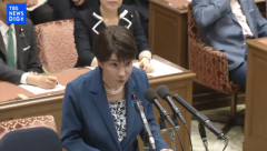 高市首相､消費税減税にこだわり｢税率をぱっと下げる柔軟なシステム構築のチャンス｣｢今成長に向けてエンジンを吹かすときでしょう｣