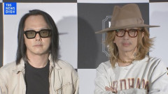 【困惑】ミュージシャン・清春さん、“独特な箸の持ち方”に一部視聴者がドン引き・・・・・・・・・