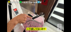 【悲報】人気芸人さん、黒と緑の識別が出来ないことが発覚・・・