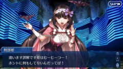 【FGO】ここ（チェイテピラミッド姫路城）があの女のハウスね