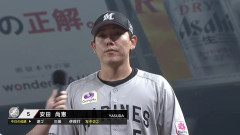 俺達の安田、最近躍動し始める