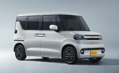 来週から日本で販売される中国車BYDのEV、どこかで見たことある形をしている
