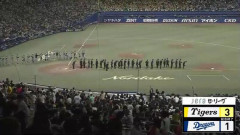中日ドラゴン、阪神にだけ負けまくっている