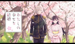 元なろう系アンチだけどなろうアニメ見たら割と好きなのもあったわ