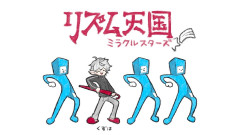 【注目】葛葉とリズム天国