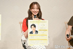 【朗報】森香澄の理想の結婚相手、お前らでもワンチャンありそうwwww　「年収1000万以上」「身長165cm以上」