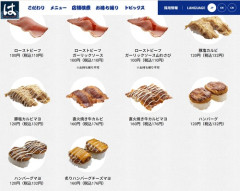 【悲報】女性「男が回転寿司でこういうの頼んでたらちょっと笑っちゃう…ｗ」