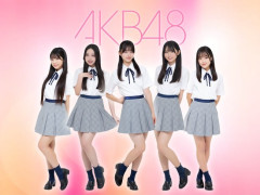 【速報】AKB48 21期研究生が秋田県潟上市「天王グリーンランドまつり2026」に出演✨【渡邉葵心/髙橋舞桜/田中沙友利/牧戸愛茉/森川優】