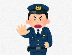 勾留されていた男性、警察官からセクハラなどを受けたとして県に対し165万円の損害賠償を請求