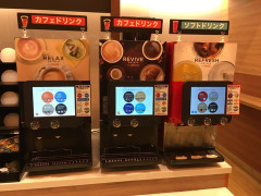 店員「ドリンクバー頼んでないですよね？」ワイ「…セットに入ってると…」⇒ｗ