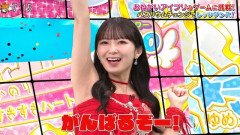 【画像アイドルさん、朝からムチムチのワキ全開！キッズ精通不可避ｗｗｗｗｗｗｗ