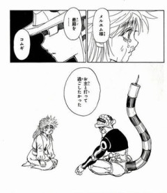 【ハンターハンター】王×コムギが今になって何でバズってんの…