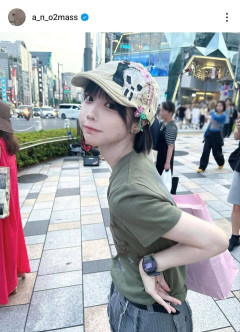 【画像】あ、あのちゃん･･･？