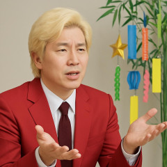 カズレーザー、「七夕って、マジなくなっても平気な行事の1つ」「売れるものとかもなさそう」
