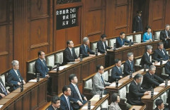 改正皇室典範成立　養子の男性子孫に皇位継承権