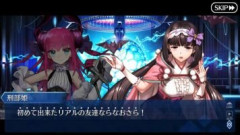 【FGO】一番交友関係が広そうな印象があるサーヴァントは誰でしょうか