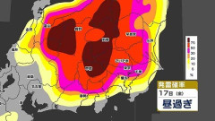 【緊急】東京、危険レベル4の大雨wwwwwwwwwwwwwwwwwwww