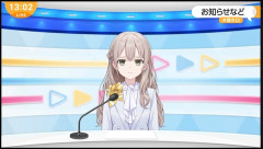 【ホロライブ】ホロアナに表情がついて良かった、ゴミを見る目が実装されて本当に良かった