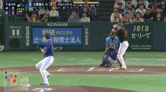 【巨人対中日15回戦】巨人、初回2アウト三塁からダルベックのタイムリーで1点先制！！！！！！！！！！！！！！